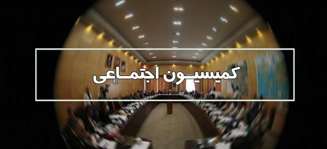 کدام دستگاهها مشمول قانون ساماندهی استخدام کارکنان دولت میشوند؟