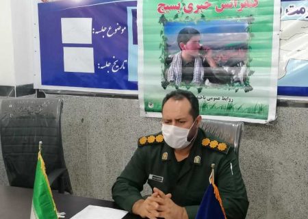 50 عنوان برنامه هفته بسیج در شهرستان بستک اجرا می‌شود