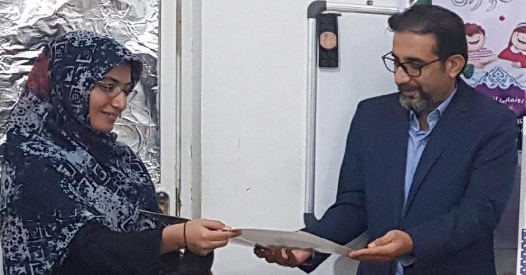 از کتاب دنیای هوش و سرگرمی رقیه دور افگن در شهرستان بستک رونمایی شد