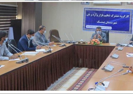 اجناس باید با قیمت واقعی به دست مردم برسد / عدم درج قیمت گوشت در قصابی ها تخلف است