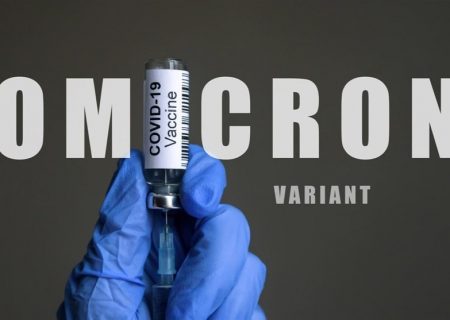 امیکرون مهمان ناخوانده استان هرمزگان/ سویه جدید این ویروس نامیمون در بستک هم شناسایی شد