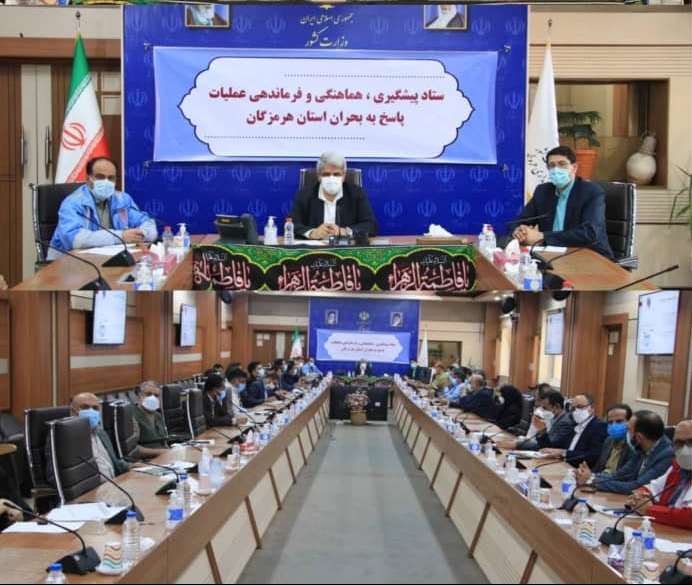 دو سامانه قدرتمند بارشی هرمزگان را فرا می گیرد /فرمانداران و بخشداران جلسات فوق العاده ستاد بحران در در دستور کار قرار دهند