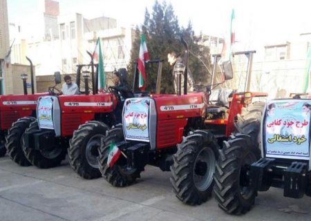 واگذاری 6 دستگاه تراکتور به مددجویان کمیته امداد در بستک
