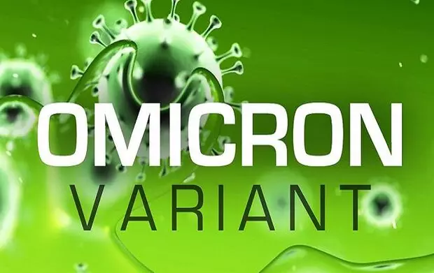 در کمتر از یک هفته دو مورد دیگر مبتلا به امیکرون در شهرستان بستک شناسایی شد