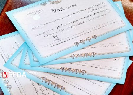 زمان برگزاری آزمون صلاحیت حرفه ای پرستاران اعلام شد