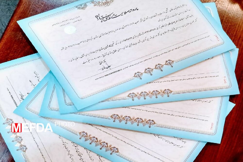 زمان برگزاری آزمون صلاحیت حرفه ای پرستاران اعلام شد