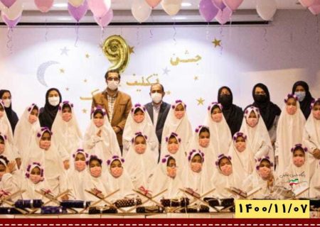 جشن تکلیف واقعه‌ای زیبا در زندگی و آغاز فصل عبادت و بندگی است