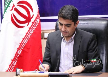 در پیامی، فرا رسیدن عید مبعث حضرت رسول اکرم (ص) را تبریک گفت