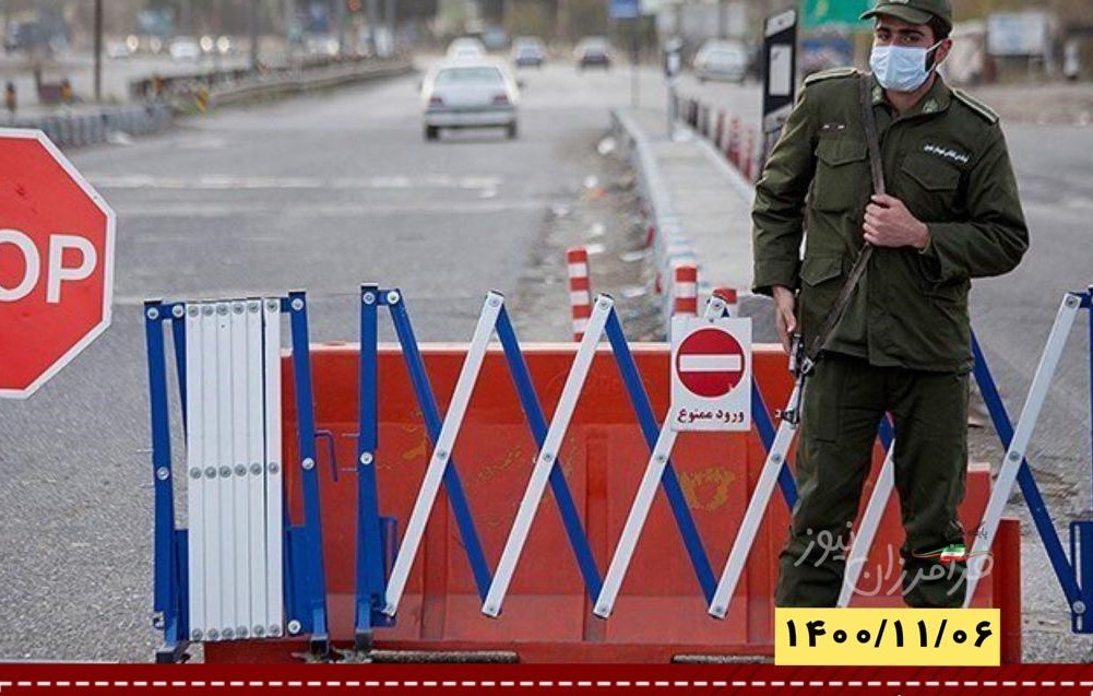 بازگشت جریمه‌های کرونایی به جاده‌ها