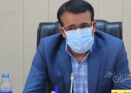 مدارس مناطق پر خطر بصورت غیر حضـوری و آنلاین برگزار شود/برگزاری کلیه مراسمات،جشنواره و نمایشگاه ها، عقد و عروسی تا اطلاع ثانوی ممنوع می باشد/سالن و زمین های ورزشی تا اطلاع ثانوی تعطیل و مسابقات رسمی ورزشی فقط در فضای باز و بدون تماشاگر برگزار شود/رستوران ها، اغذیه فروشی ها و کبابی ها و سفره خانه ها فقط به صورت بیرون بر مجاز به فعالیت می باشند.