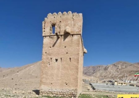 خیرین قلعه برج گری کوه کوهیج را مرمت می کنند