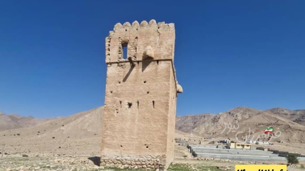 خیرین قلعه برج گری کوه کوهیج را مرمت می کنند