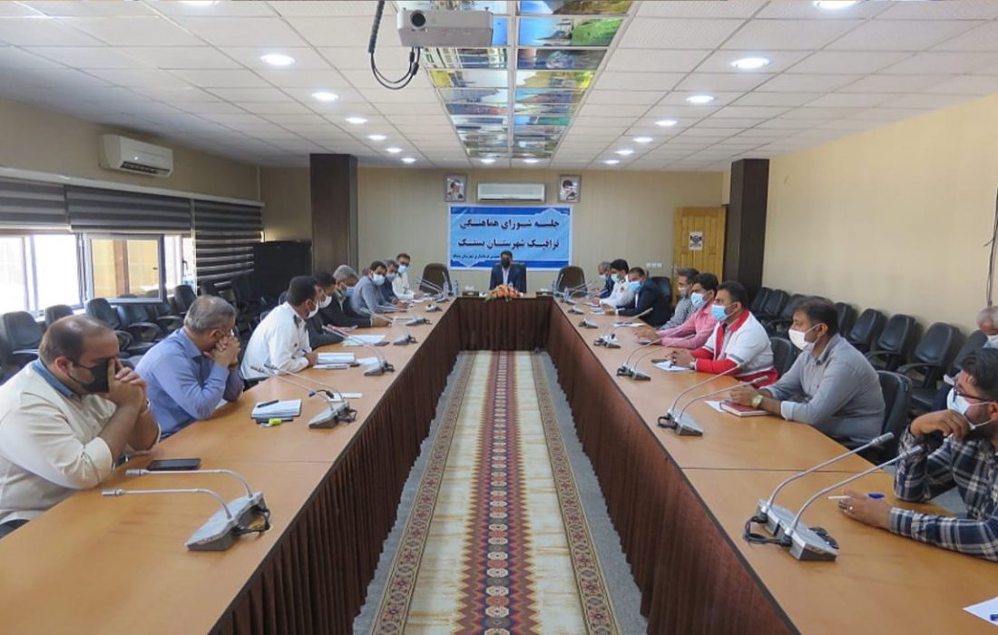 مصوبات شورای ترافیک لازم الاجراست و اعضای این شورا باید مصوبات را در موعد مقرر اجرا نمایند.