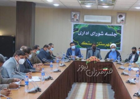 همه دستگاه های اجرایی با ستاد خدمات سفرهای نوروزی برای ارائه بهترین خدمات به مسافران همکاری کنند/مدیران در هر شرایط و زمانی پاسخگوی نیازها و مشکلات مردم باشند