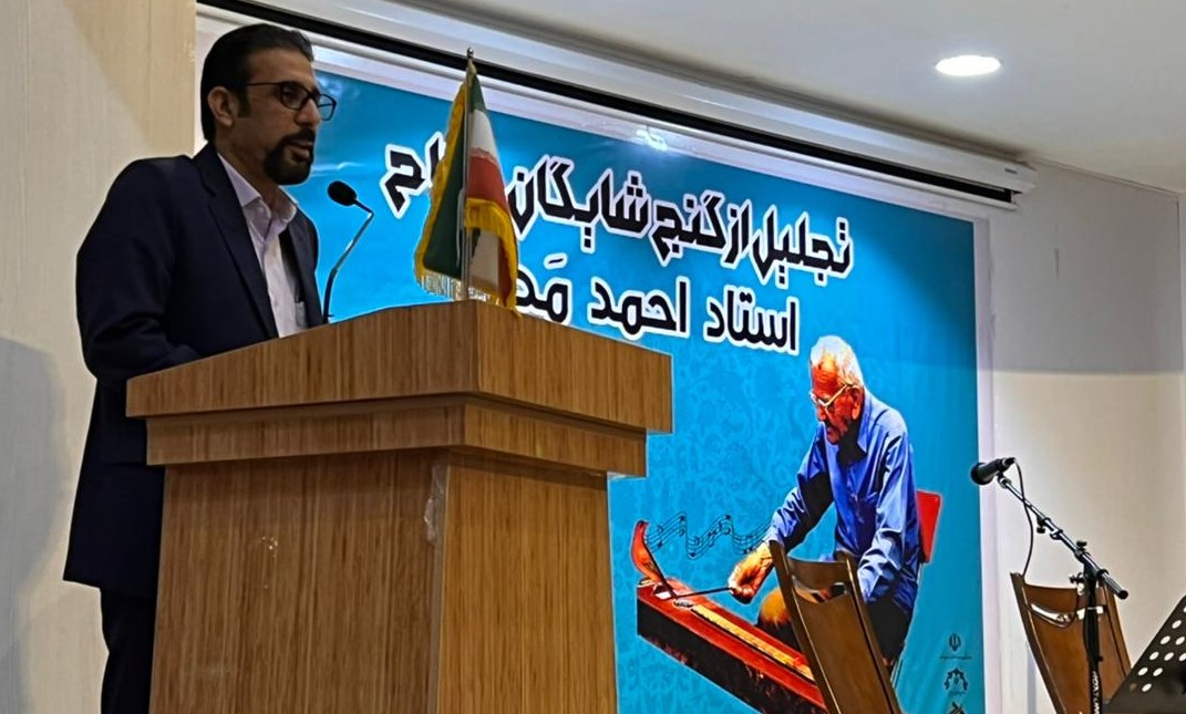 از استاد احمد مدان از چهره های ماندگار و خالق ساز بنجو پارسی تجلیل شد