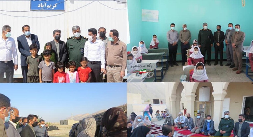 سرپرست فرمانداری با همراهی اعضای شورای اداری شهرستان بستک از روستاها و آبادی های بخش مرکزی بازدید کردند