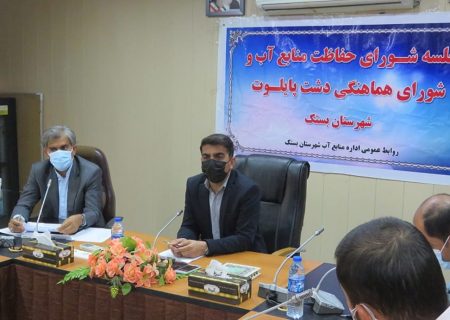 اختصاص ۲۰ میلیارد تومان اعتبار برای تکمیل سد لاور میستان در سفر وزیر نيرو به شهرستان/ ضرورت نصب کنتورهای هوشمند برای چاه های آب کشاورزی