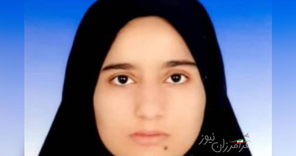 💠 راهیابی دانش آموز منطقه جناح به مرحله دومِ در دو اُلمپیاد زیست شناسی و سلولهای بنیادی پزشکی