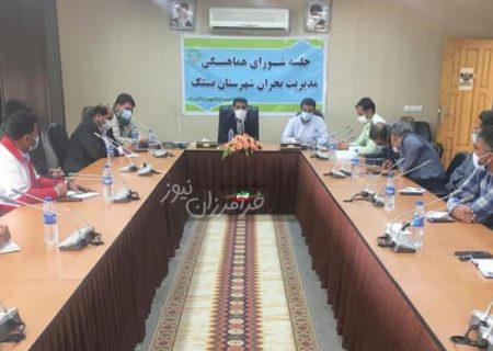 بسیج سازندگی و جمعیت جهادگران کشور هم پای کار بازسازی مناطق زلزله زده شهرستان بستک