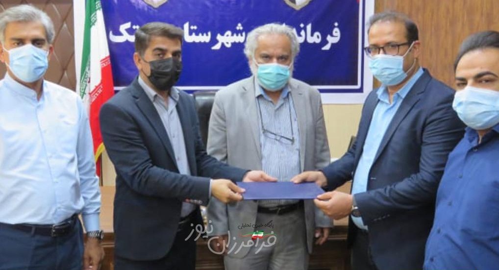 رئیس اداره منابع آب، تکمیل سد خاکی لاور میستان که یکی از دغدغه های اصلی مردم شهرستان می باشد پیگیری نماید.