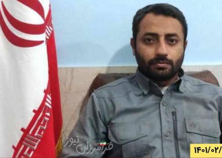 یک هرمزگانی در وزارت آموزش و پرورش، مشاور معاون وزیر شد