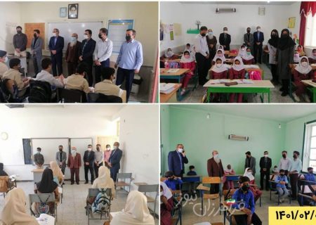  از مدارس شهری و روستایی بخش جناح سر زده بازدید کرد