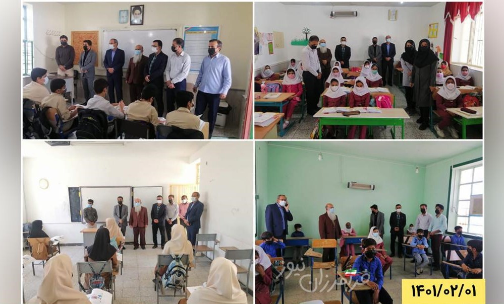  از مدارس شهری و روستایی بخش جناح سر زده بازدید کرد