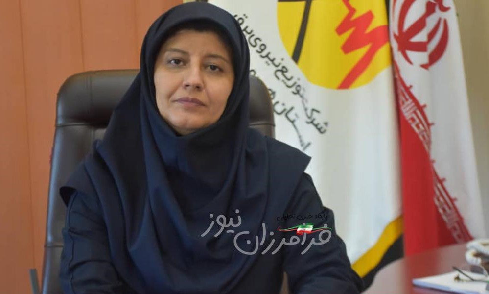  مصرف برق هرمزگان ۱۱ درصد افزایش یافت/افزایش استفاده غیرمجاز از دستگاههای استخراج رمز ارز و استفاده غیرقانونی از برق، ارتباط مستقیم با افزایش خاموشی ها و نوسان برق دارد