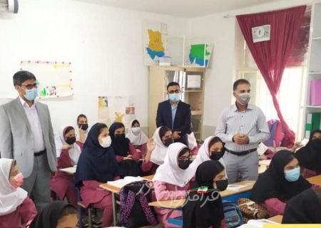  حضور دانش آموزان در مدارس چشمگیر است