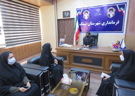 نشست مربیان کانون پرورش فکری کودکان و نوجوانان با سرپرست فرمانداری شهرستان بستک