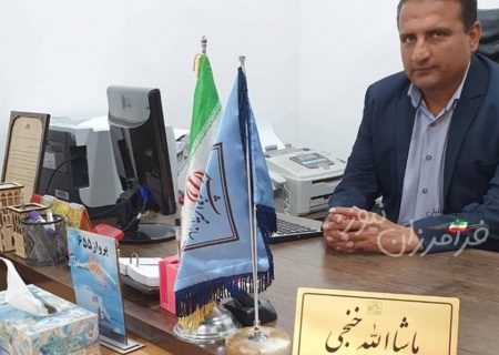 ماشاالله خنجی به عنوان سرپرست بخشداری مرکزی بستک معرفی شد