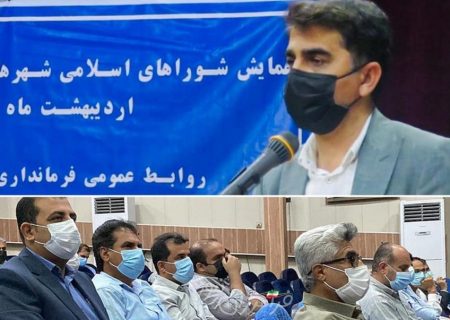 شوراهای اسلامی نسبت به قوانین و مقررات آگاهی کامل داشته باشند و در همه تصمیماتشان قانون را سرلوحه کار خود قرار دهند.