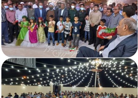 سالن اجتماعات حاج جعفر توکل با هزینه ای بالغ بر چهل میلیارد ریال در کمشک به بهره برداری رسید