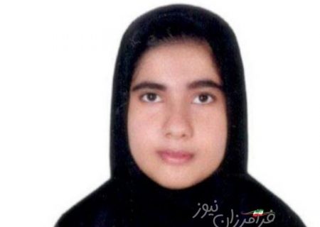 گلبهار پُرسور، دانش آموز منطقه جناح برگزیده مرحله سوم لیگ علمی زیست فناوری کشور شد.