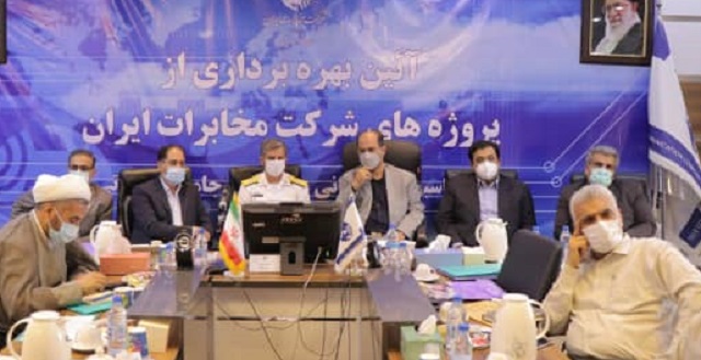 افتتاح ۲۰۷ پروژه مخابراتی زمینه ساز تقویت زیرساخت های مخابراتی استان می شود/زیر ساخت FTTH منطقه فرامرزان نیز در جهت تقویت آنتن دهی این منطقه به بهره برداری رسید