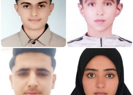 دانش‌آموزان منطقه جناح در دور دوم مسابقات قرآنی مرحله استانی، خوش درخشیدند