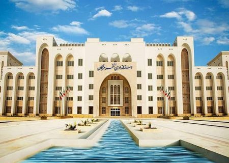 ارتقای استانداری هرمزگان به درجه یک