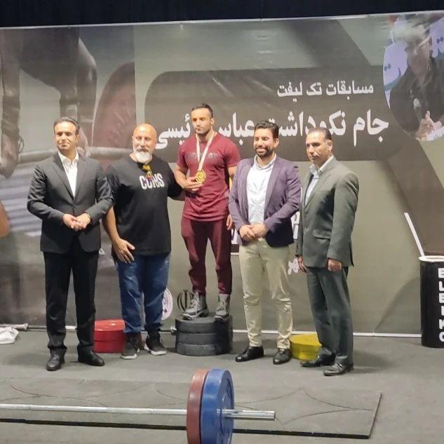 عبدالله عمادی ورزشکار بستکی در مسابقات ددلیفت استان هرمزگان به مقام قهرمانی رسید