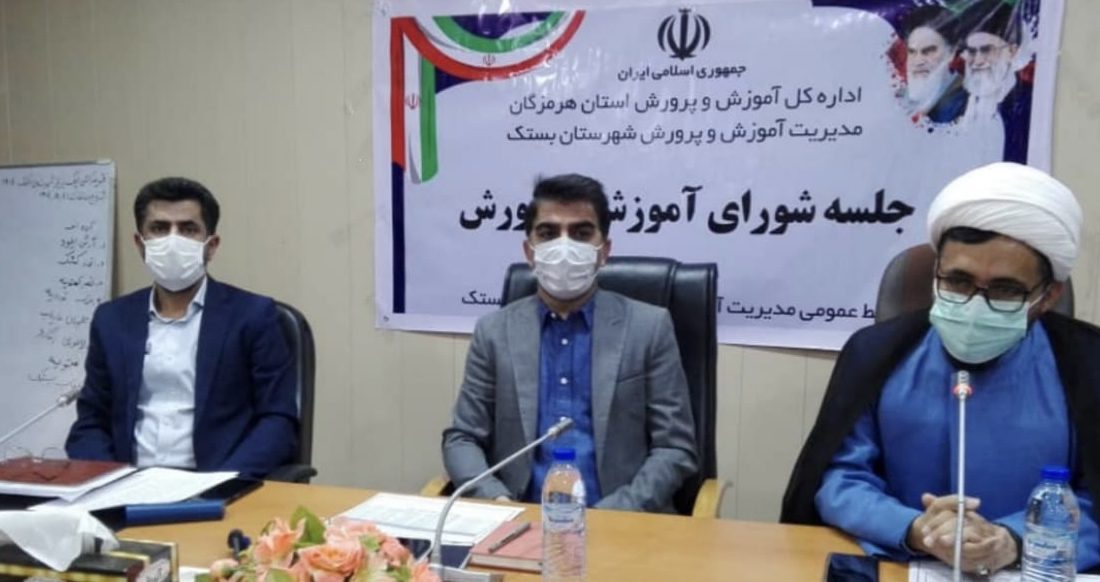 لزوم آمادگی دستگاه ها برای برگزاری آزمون کنکور سراسری ۱۴۰۱/جامعه ما به افراد ایده پرداز نیاز دارد