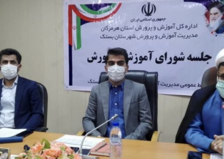 لزوم آمادگی دستگاه ها برای برگزاری آزمون کنکور سراسری ۱۴۰۱/جامعه ما به افراد ایده پرداز نیاز دارد