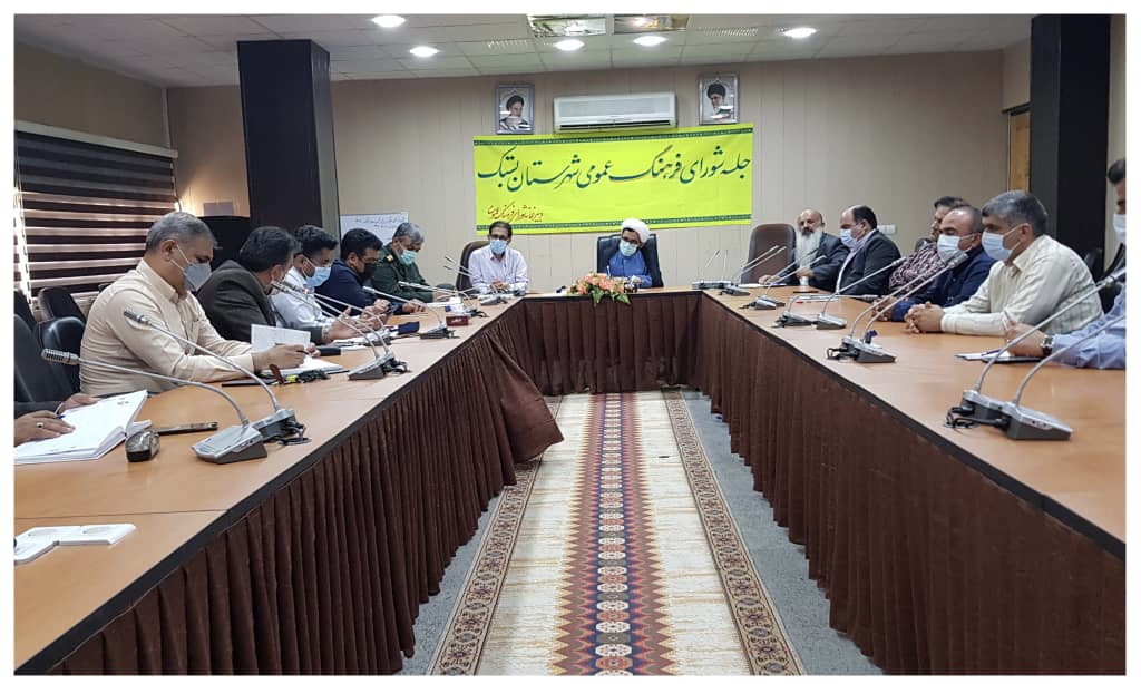 هدف‌گذاری تعلیم و تربیت با اولویت اوقات فراغت کودکان و نوجوانان در جهت رشد و تربیت انقلابی