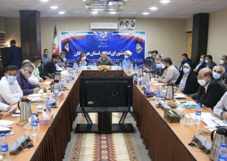 مهمترین مصوبه شهرستان بستک مربوط به آب است/با اجرای مصوبات سفرهای شهرستانی اتفاق بزرگی در استان خواهد افتاد