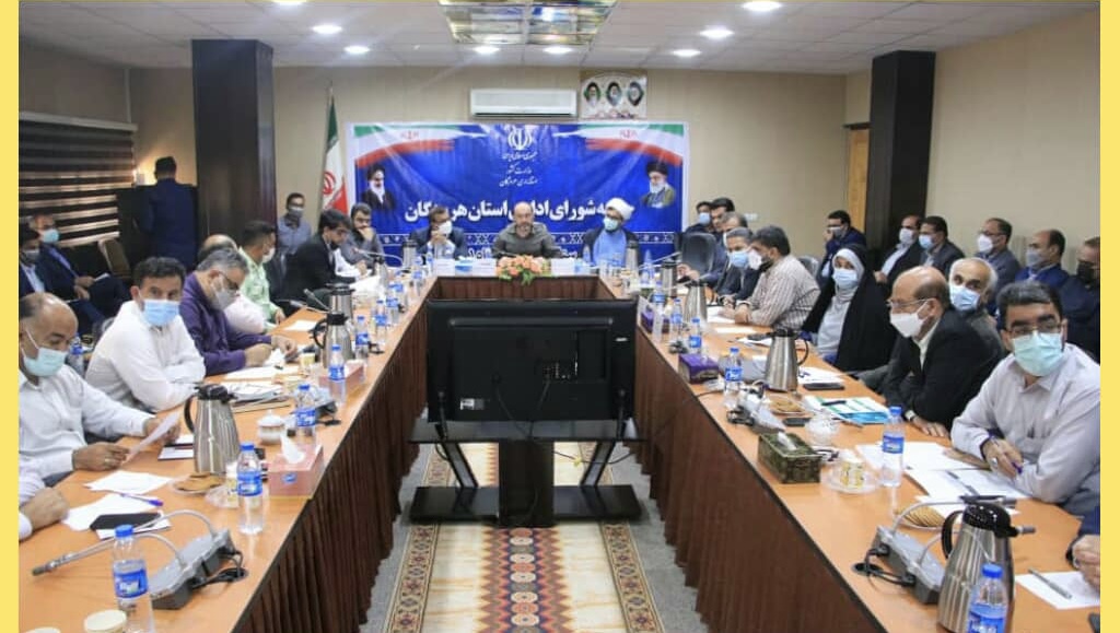 مهمترین مصوبه شهرستان بستک مربوط به آب است/با اجرای مصوبات سفرهای شهرستانی اتفاق بزرگی در استان خواهد افتاد