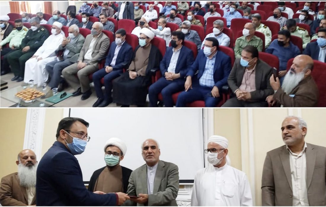 مراسم تکریم و معارفه رئیس دادگستری شهرستان بستک برگزار شد