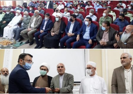 مراسم تکریم و معارفه رئیس دادگستری شهرستان بستک برگزار شد