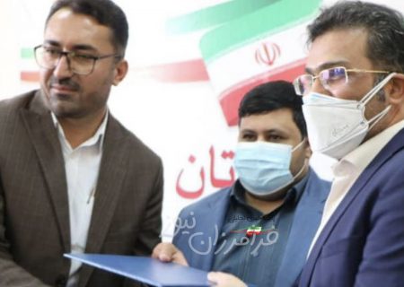 دکتر جاسم رشیدی از نیروهای شهرستان بستک به عنوان رئیس شعبه چهارم «دادگاه کیفری یک» استان هرمزگان مستقر در بندرلنگه منصوب شد