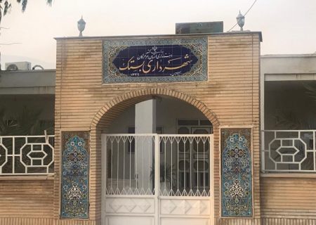 هیات تطبیق شهرستان مصوبه غیرقانونی انتخاب مرتضی ایرانمنش به عنوان شهردار بستک را ابطال کرد