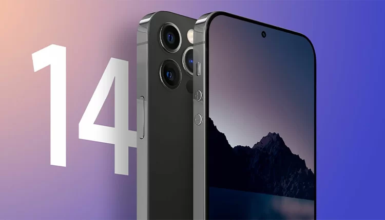 ۱۶ شهریور، زمان رونمایی از سری آیفون ۱۴ شرکت اپل