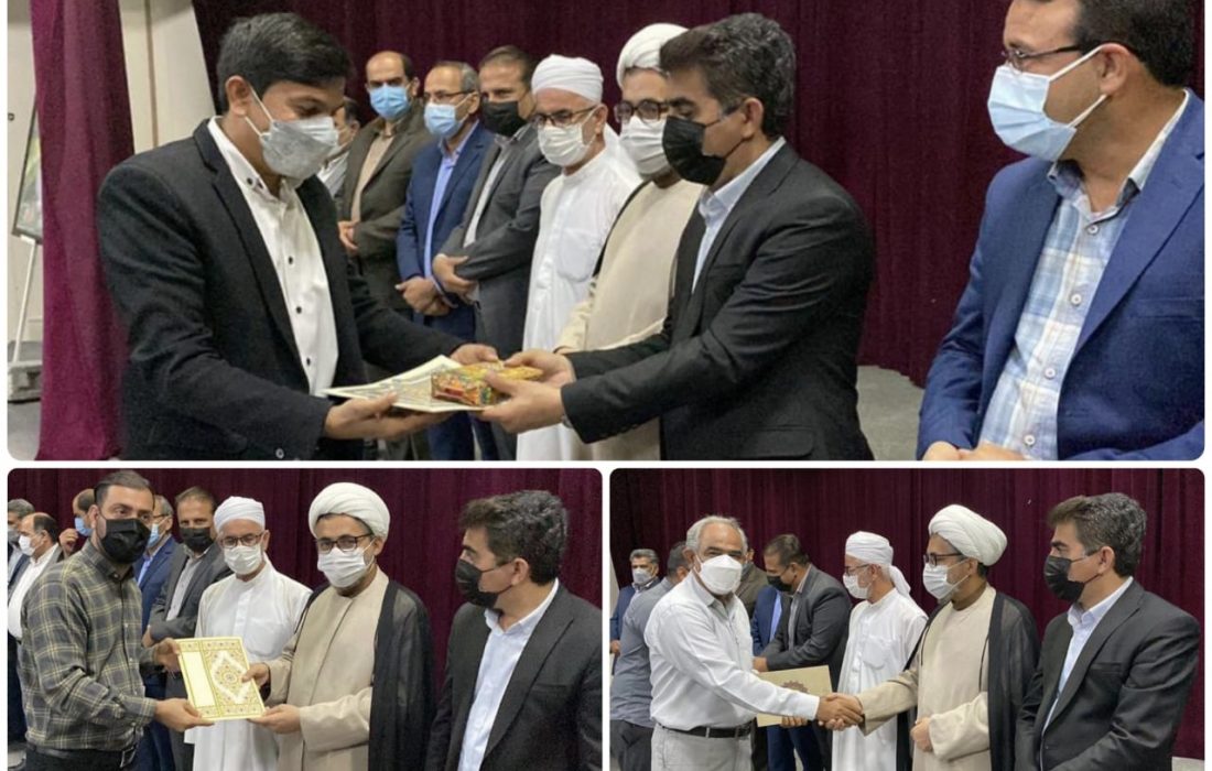 طی مراسمی به همت فرمانداری بستک از مدیران و کارمندان نمونه دستگاه‌های اجرایی شهرستان بستک تقدیر شد
