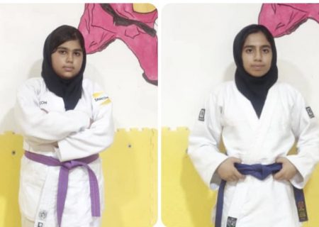 دانش آموزان جودوکار دختر منطقه جناح به مسابقات المپیاد استعدادهای برتر کشور راه یافتند